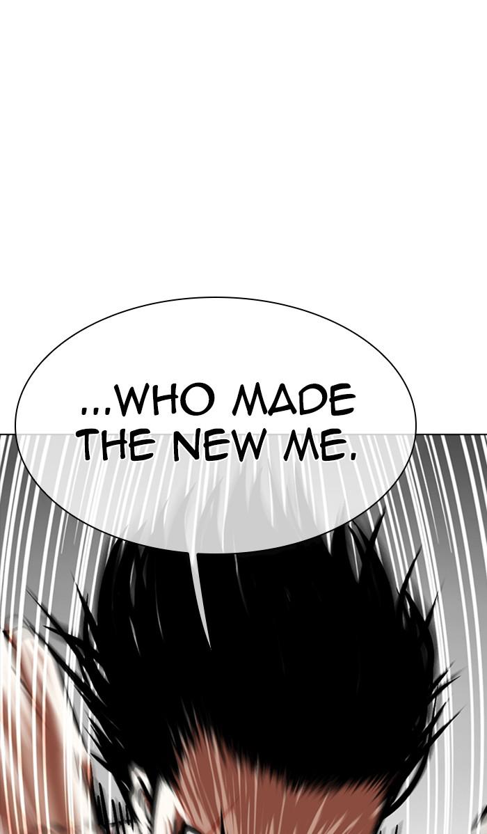 Chapter 352 — Chapter 352 — Page 74