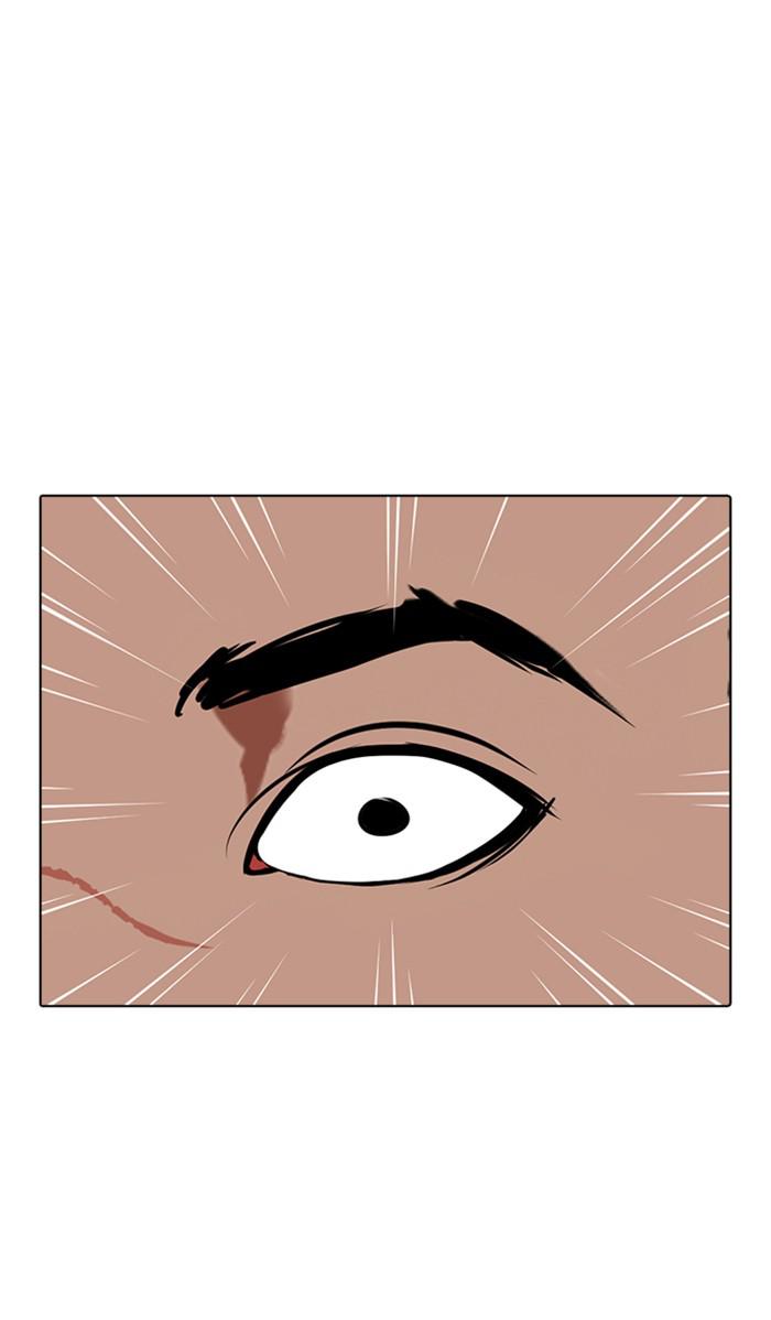 Chapter 352 — Chapter 352 — Page 76