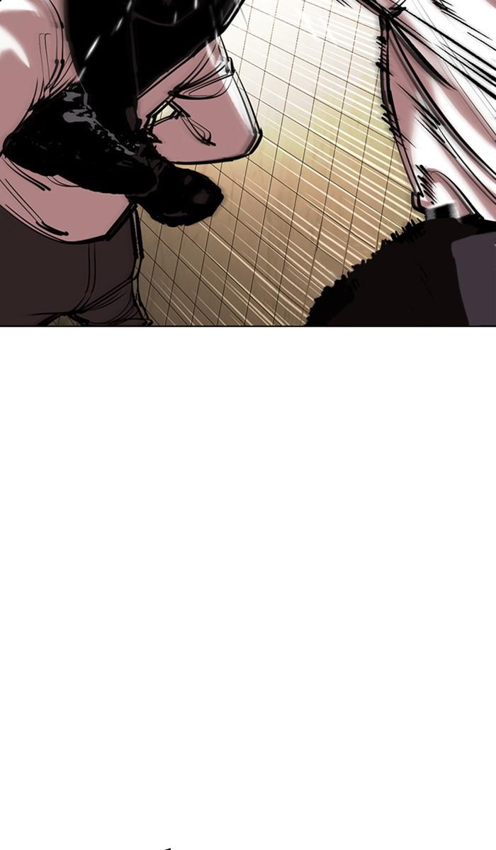 Chapter 352 — Chapter 352 — Page 78
