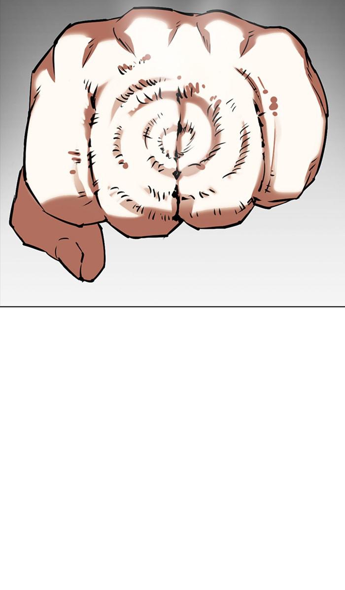 Chapter 352 — Chapter 352 — Page 83