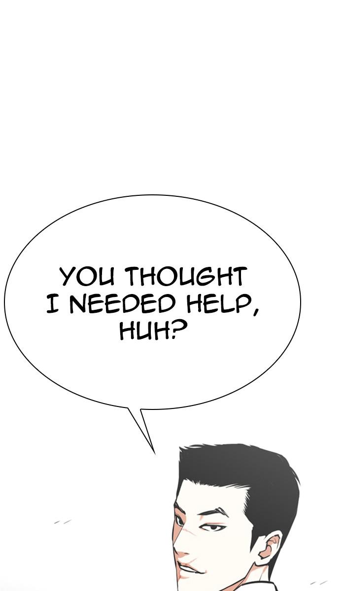 Chapter 352 — Chapter 352 — Page 85