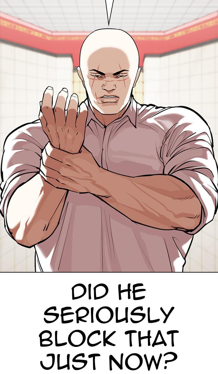 Chapter 352 — Chapter 352 — Page 89