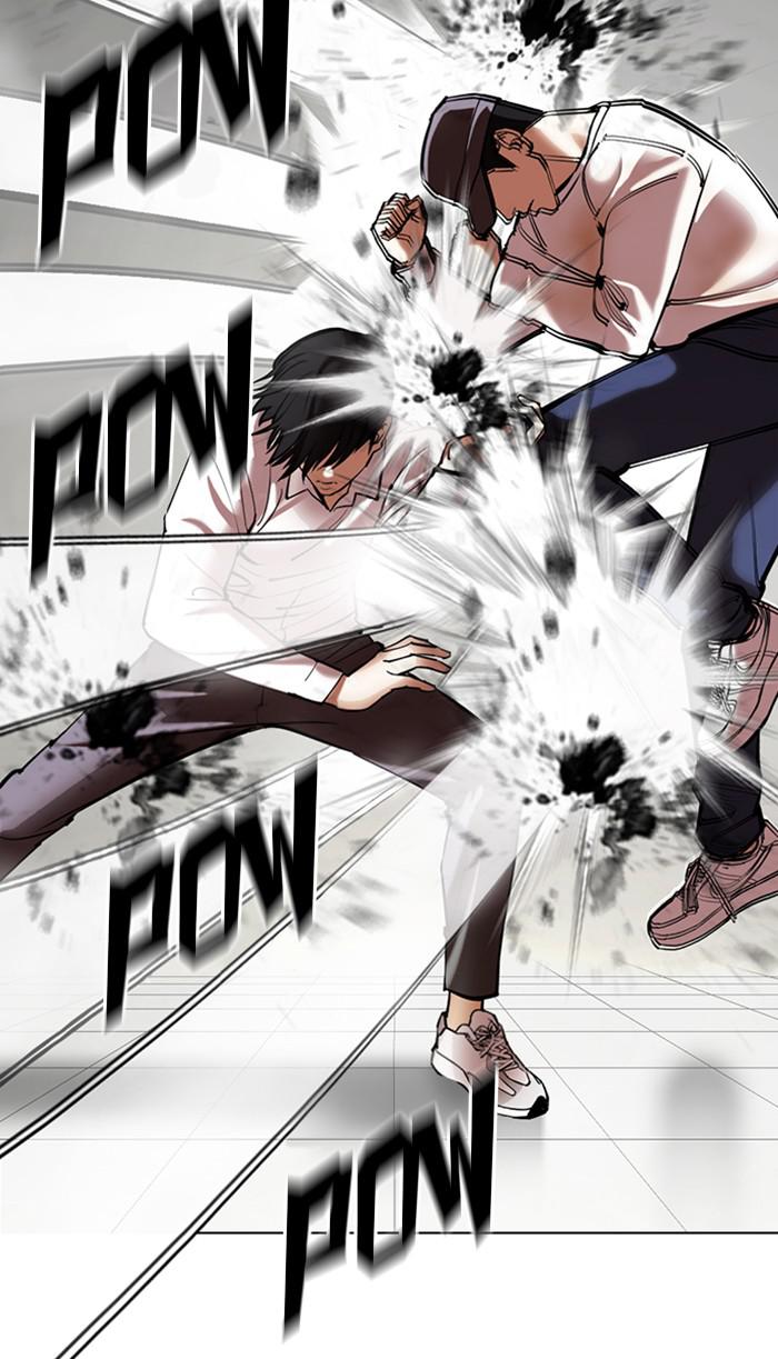 Chapter 352 — Chapter 352 — Page 109
