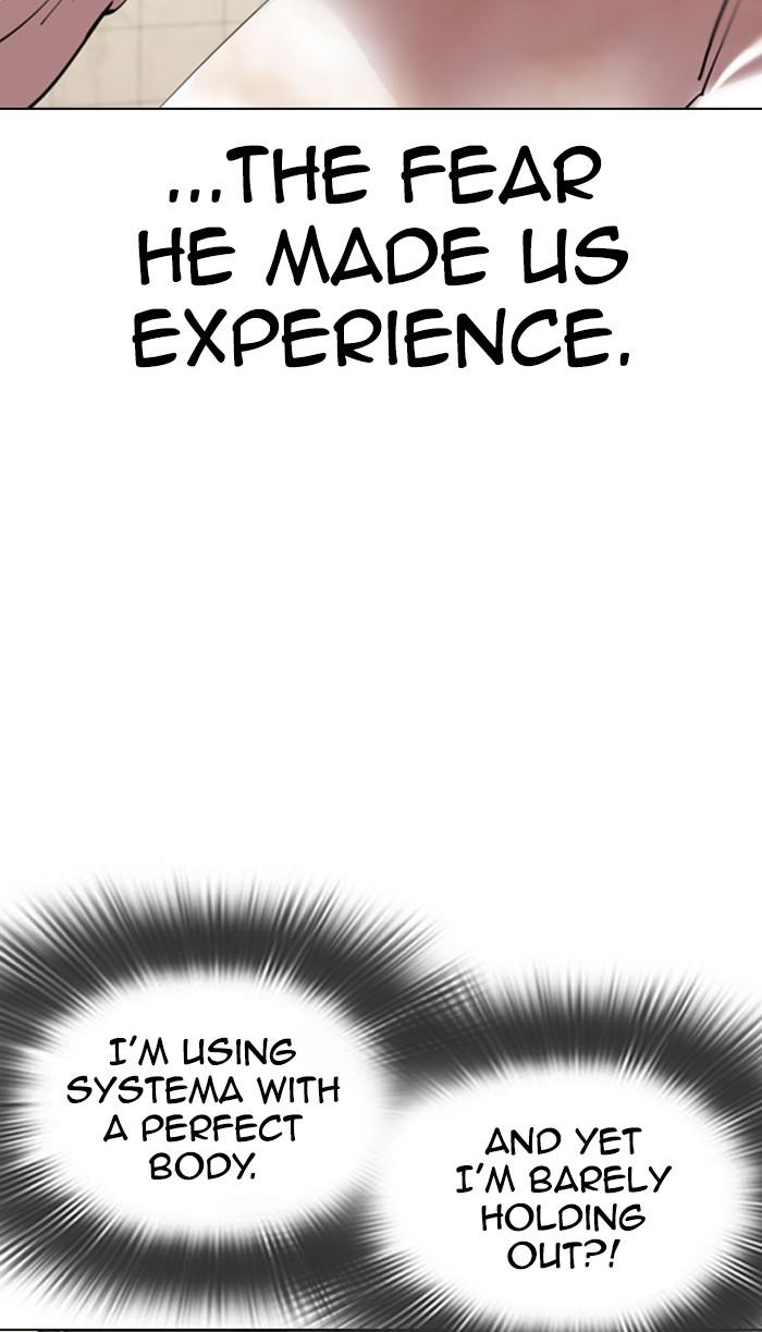 Chapter 352 — Chapter 352 — Page 117