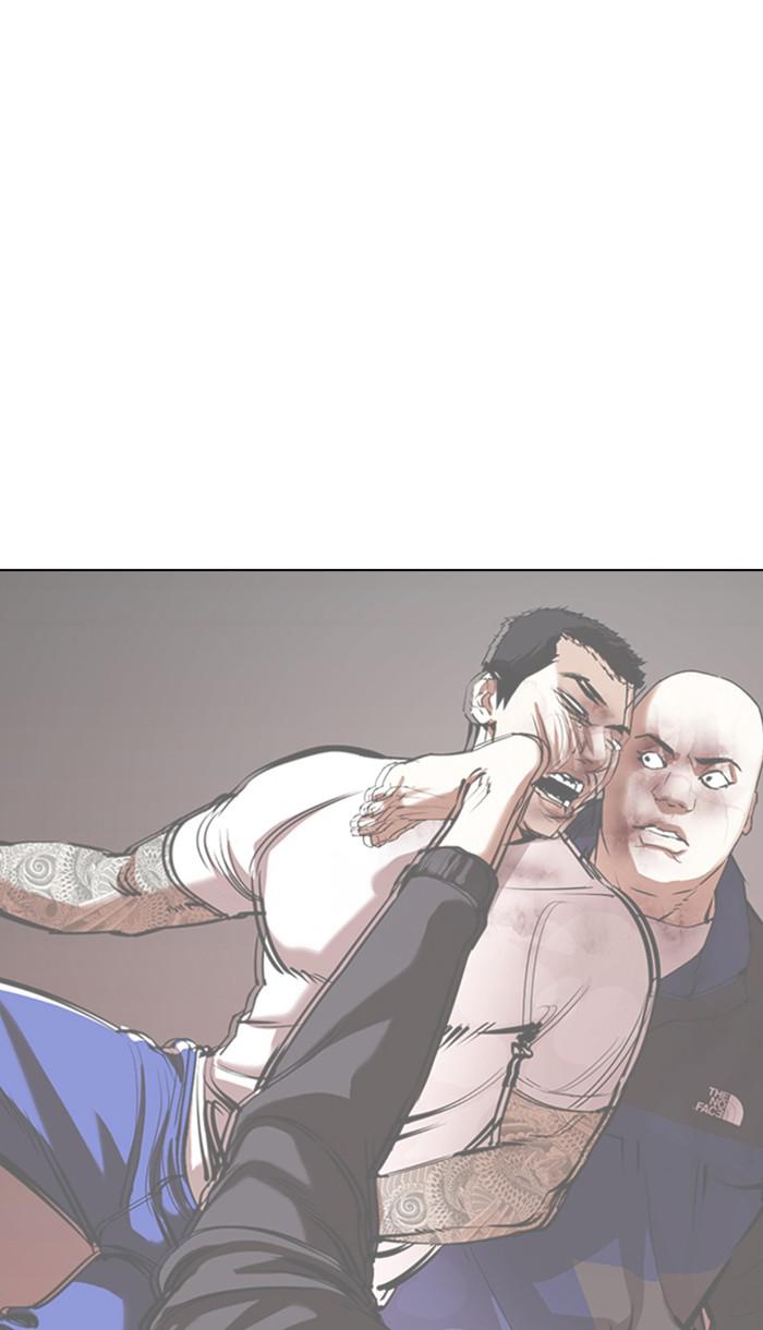 Chapter 352 — Chapter 352 — Page 131