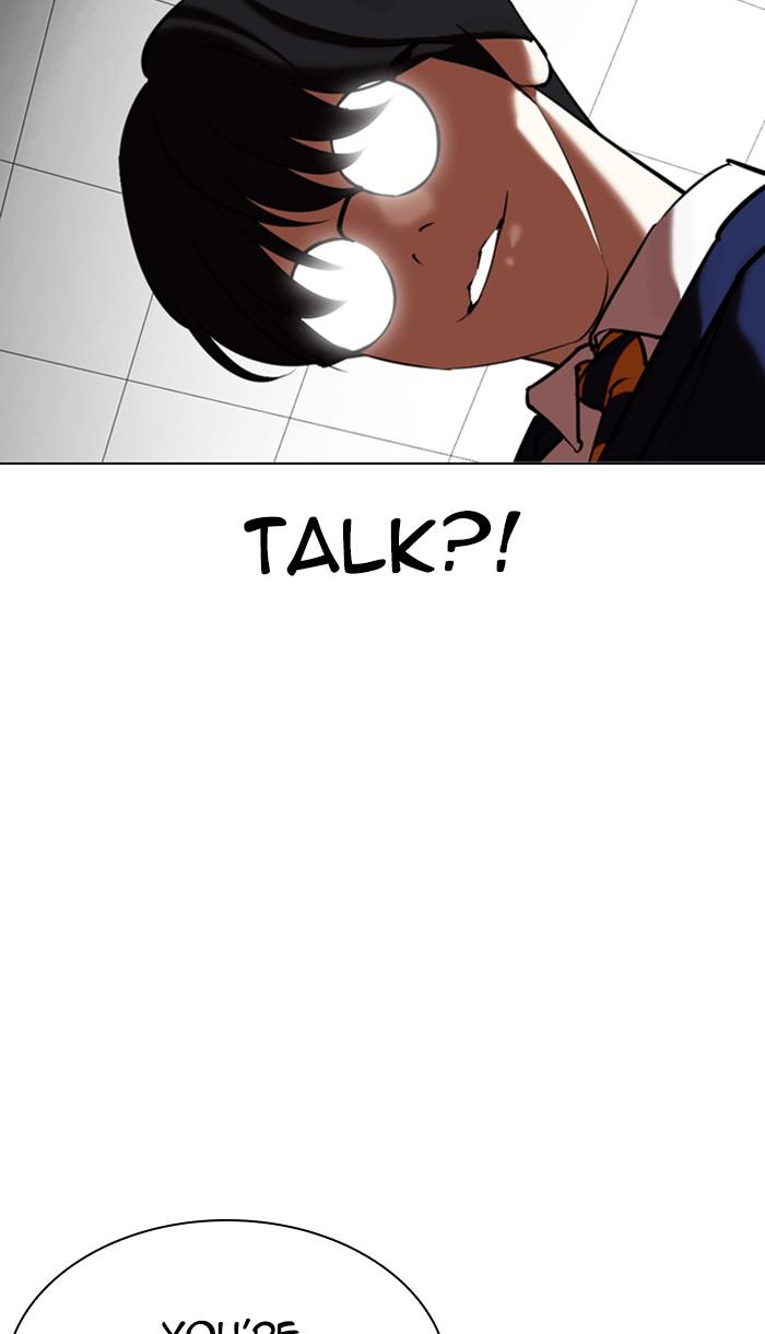 Chapter 352 — Chapter 352 — Page 139