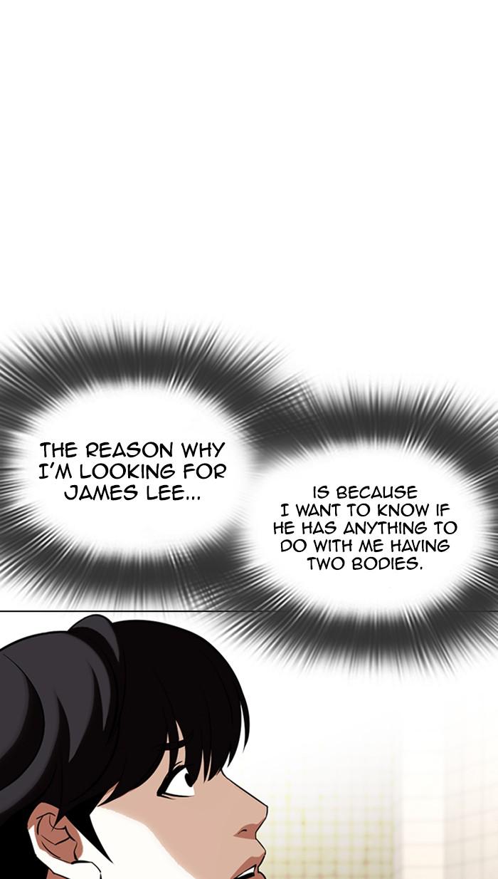 Lookism Chapter 352