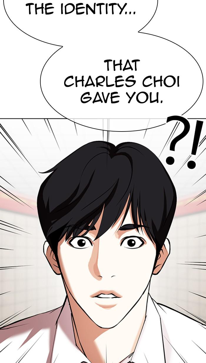 Lookism Chapter 352