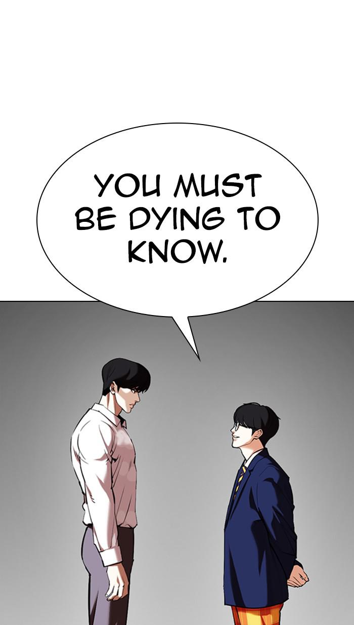 Lookism Chapter 352
