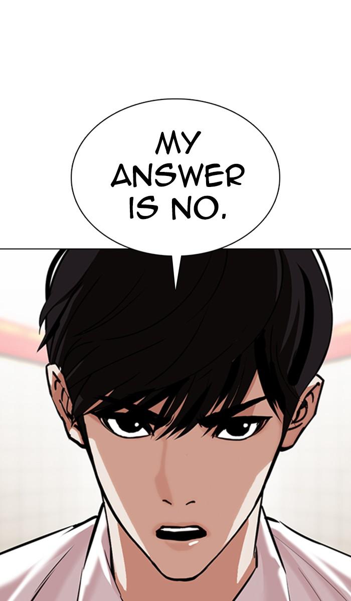 Lookism Chapter 352