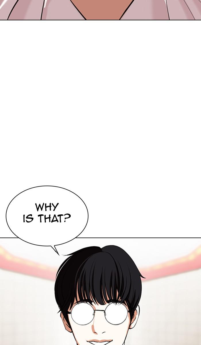 Lookism Chapter 352