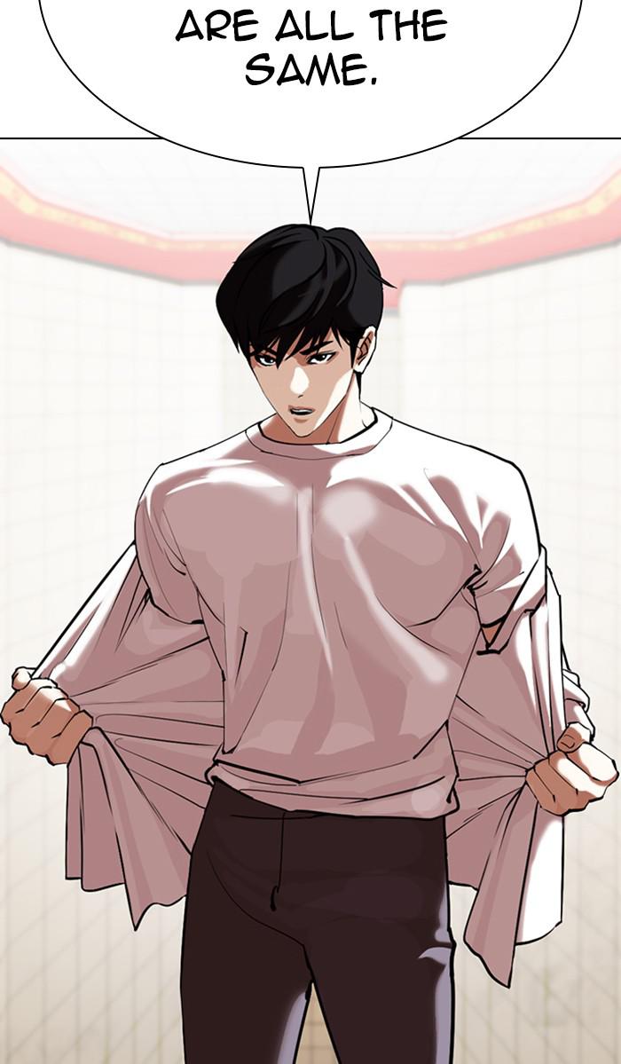 Lookism Chapter 352
