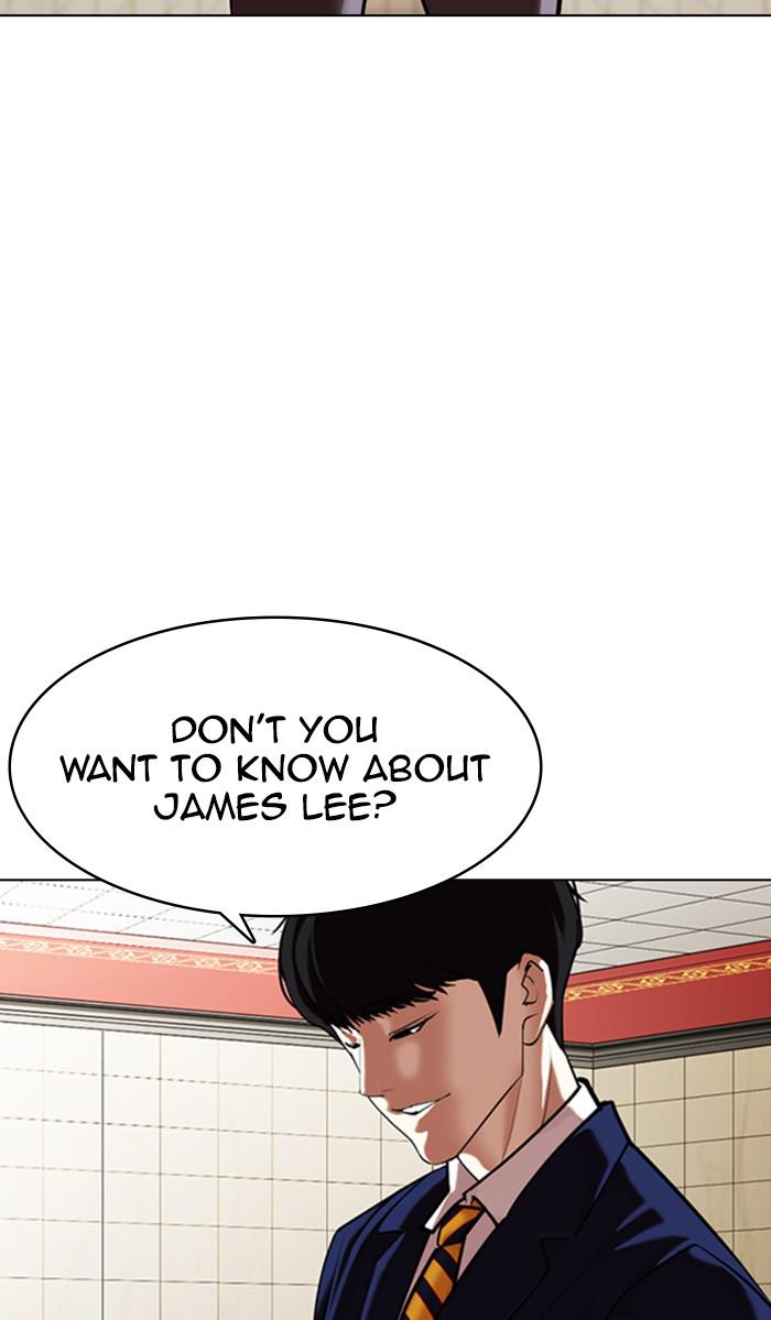 Lookism Chapter 352
