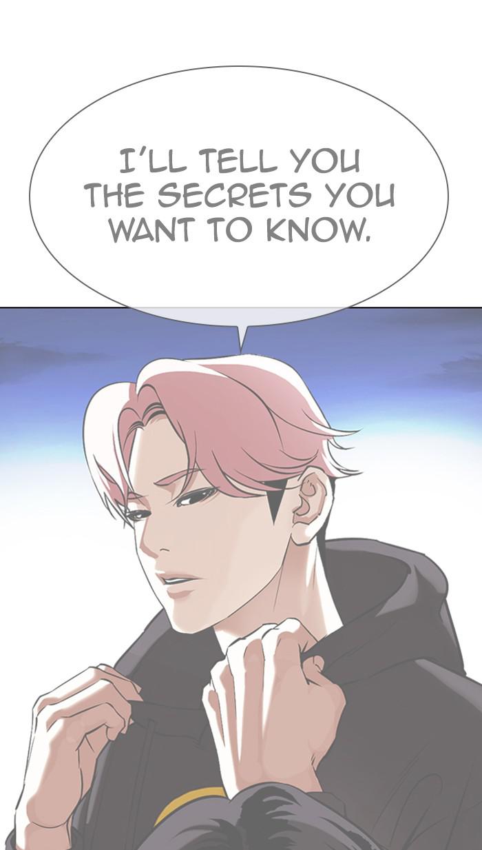Lookism Chapter 352