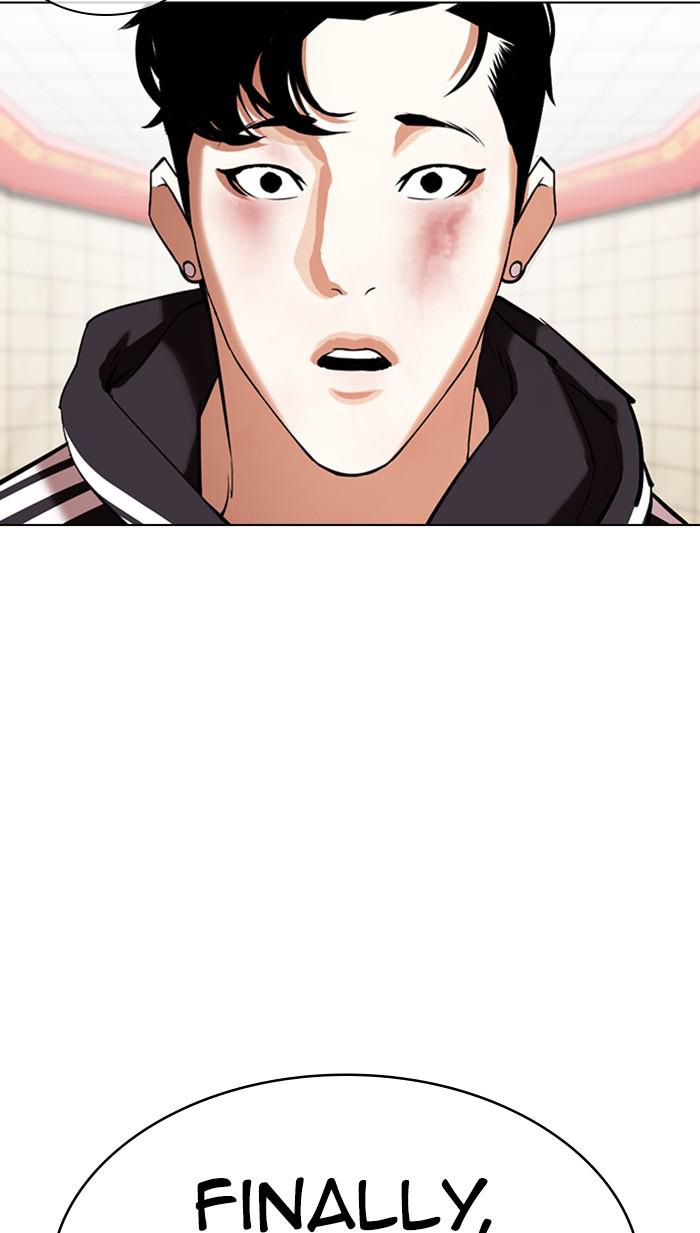 Lookism Chapter 352