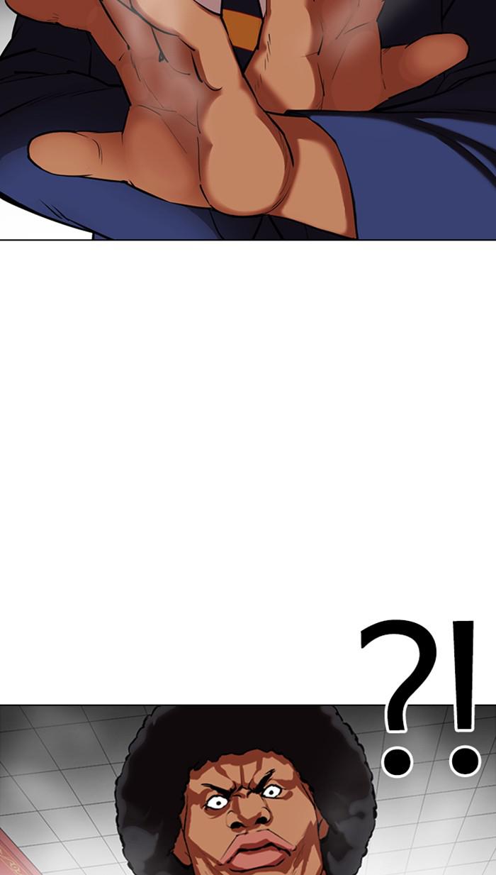 Lookism Chapter 352
