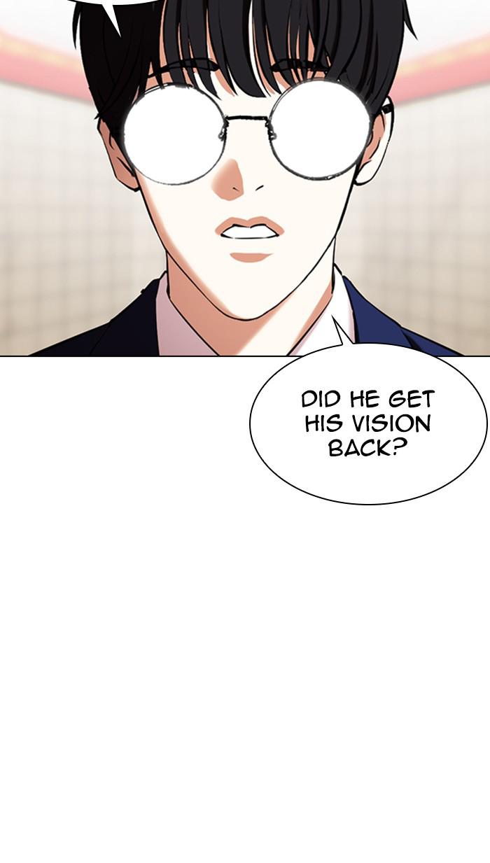 Lookism Chapter 352
