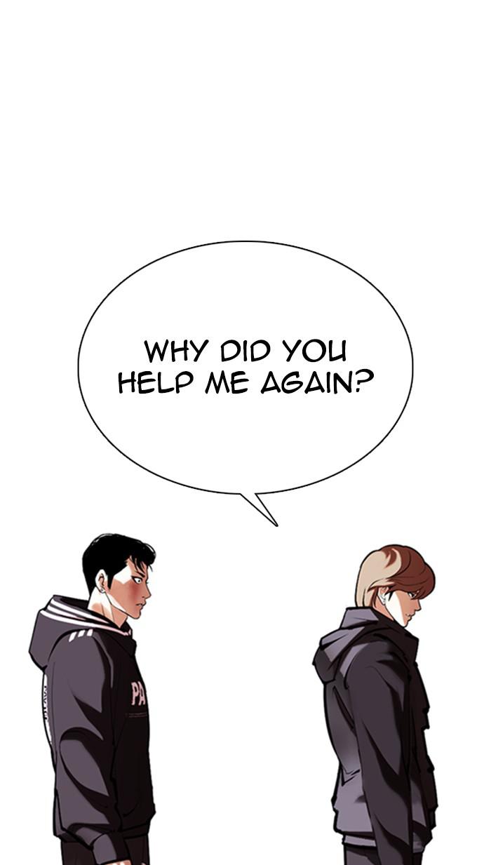 Lookism Chapter 352