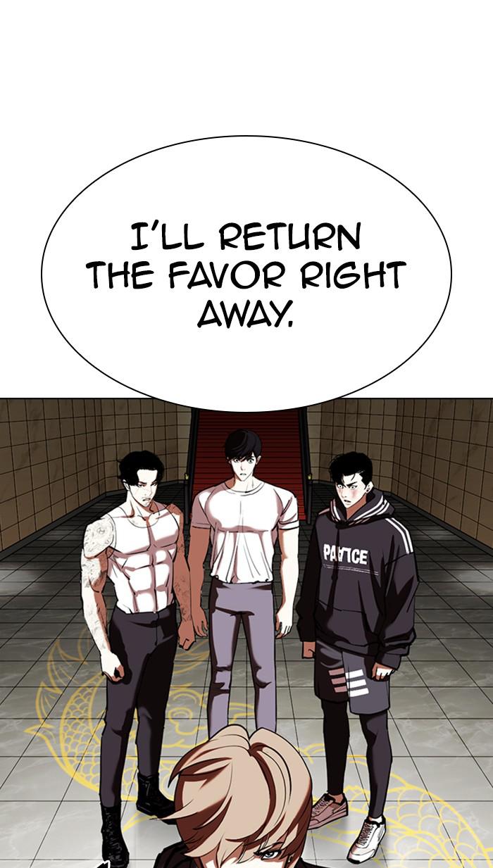Lookism Chapter 352