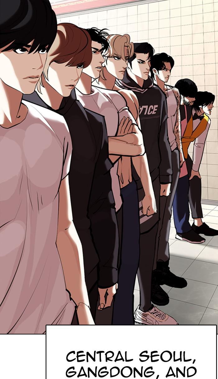 Lookism Chapter 352