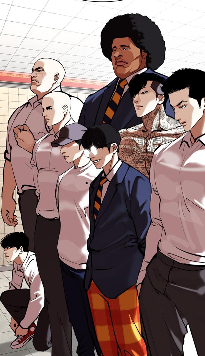 Lookism Chapter 352