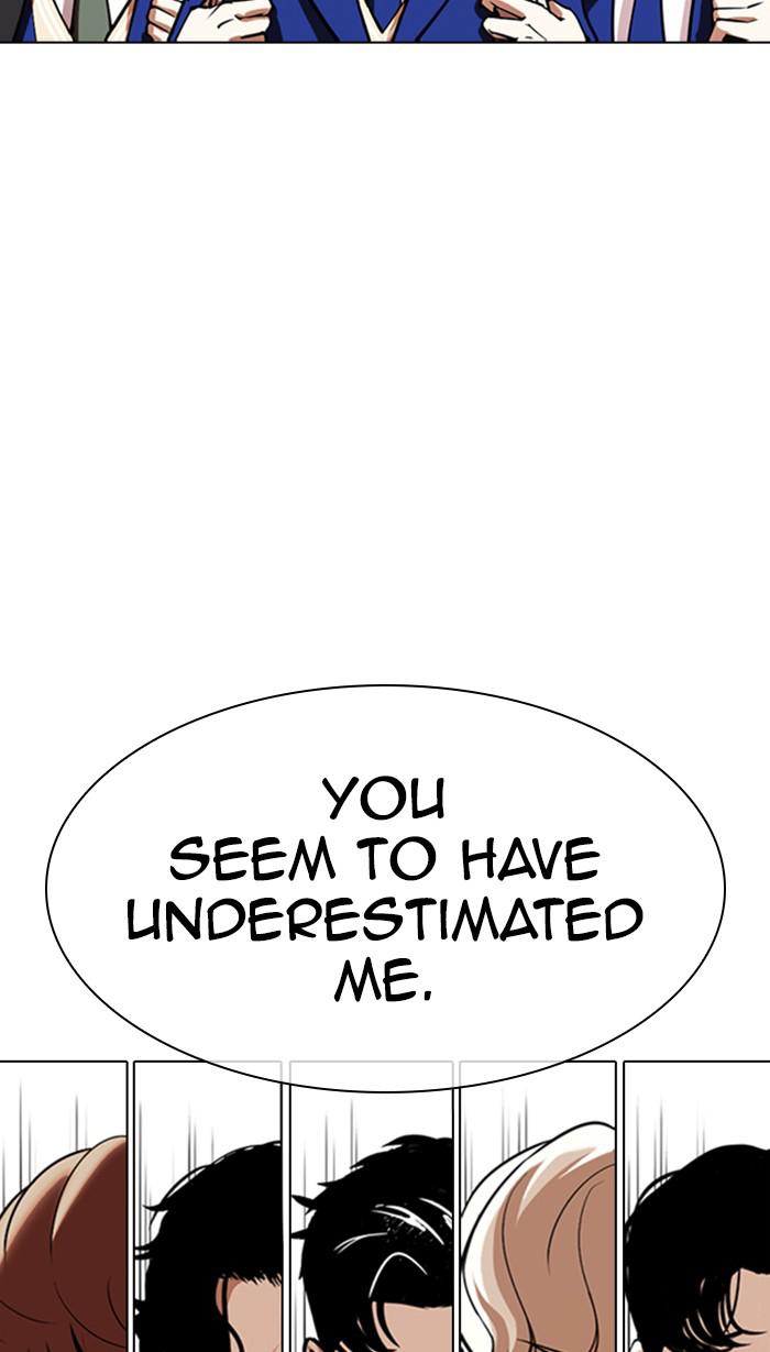 Lookism Chapter 352