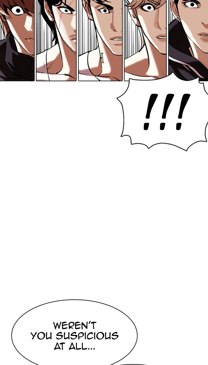 Lookism Chapter 352