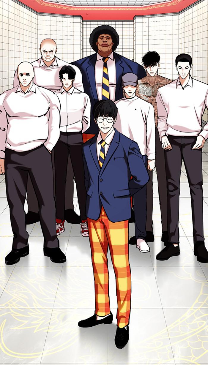 Lookism Chapter 352