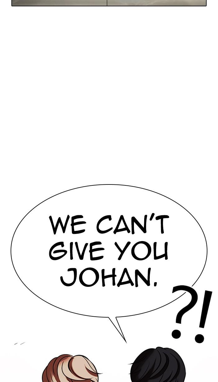Lookism Chapter 352