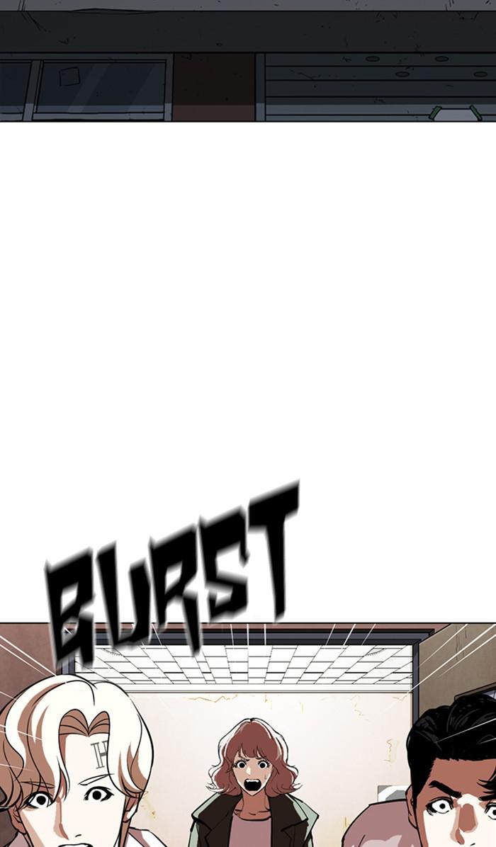 Lookism Chapter 352