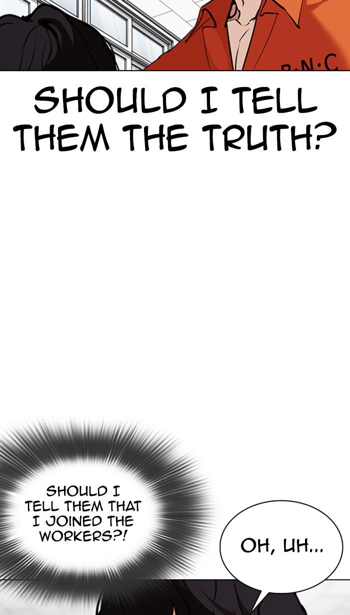 Chapter 354 — Chapter 354 — Page 9