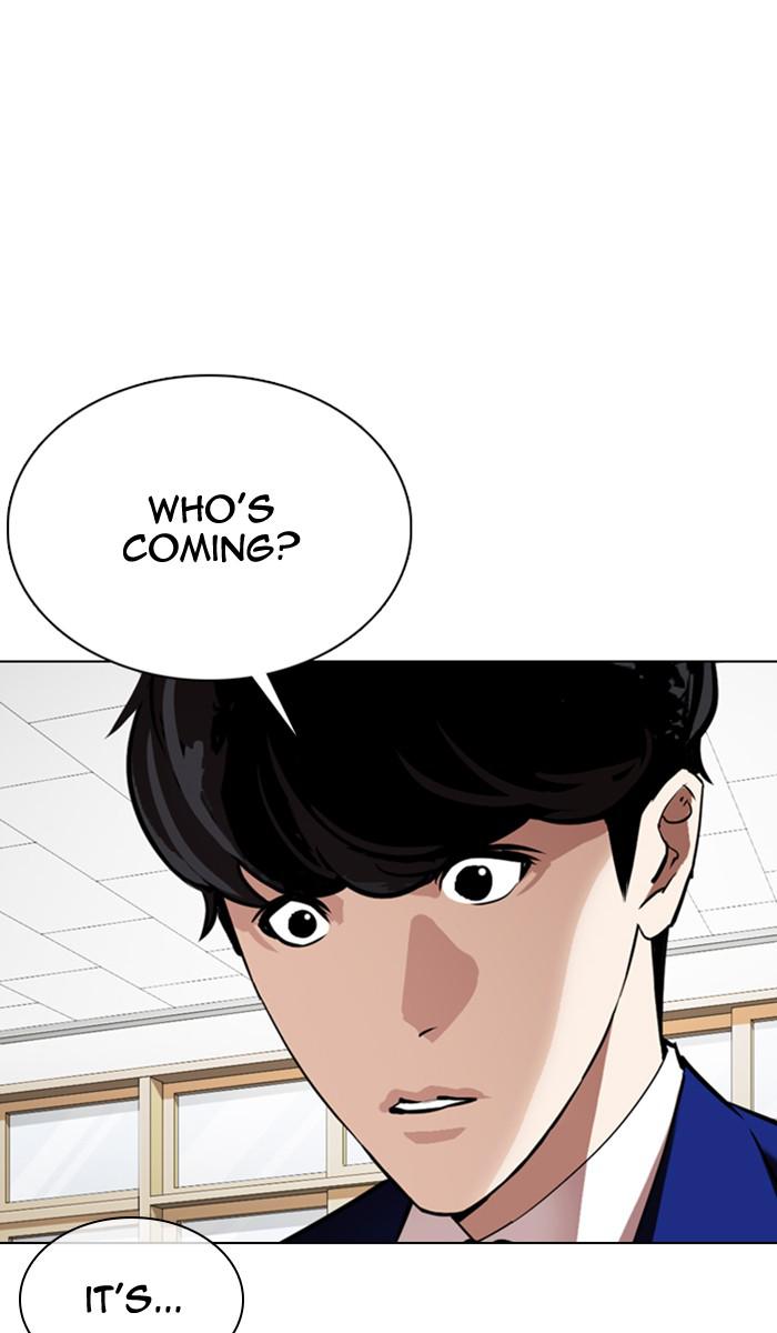 Chapter 354 — Chapter 354 — Page 20