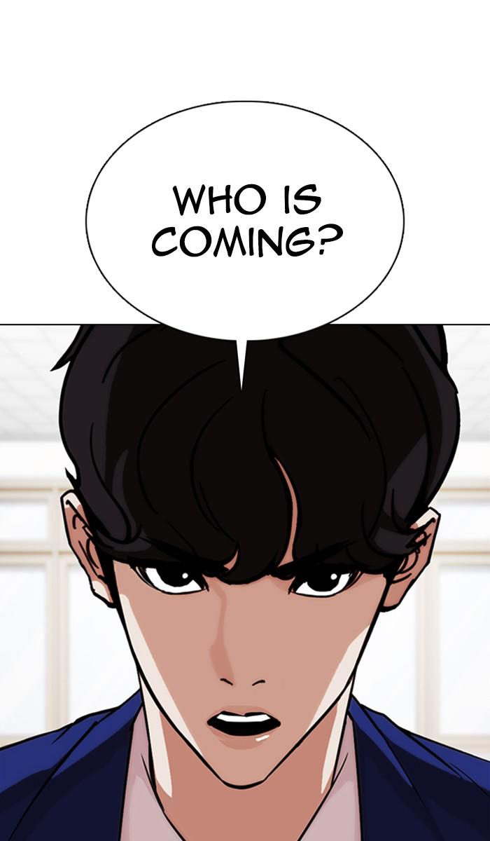 Chapter 354 — Chapter 354 — Page 24