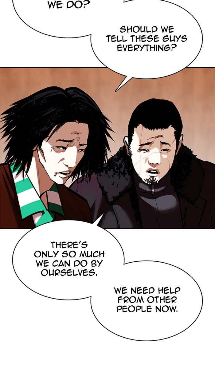 Chapter 354 — Chapter 354 — Page 32