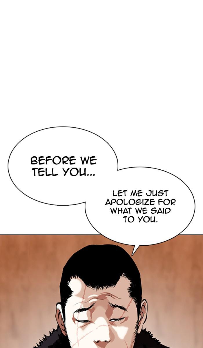 Chapter 354 — Chapter 354 — Page 33