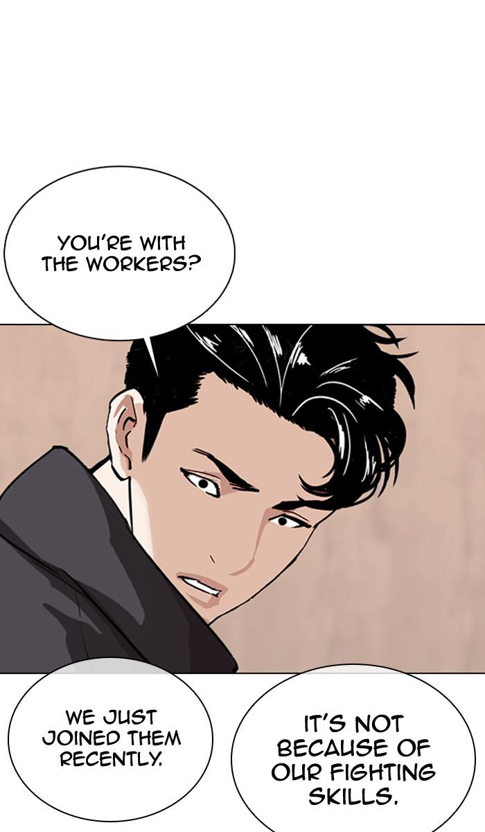 Chapter 354 — Chapter 354 — Page 36