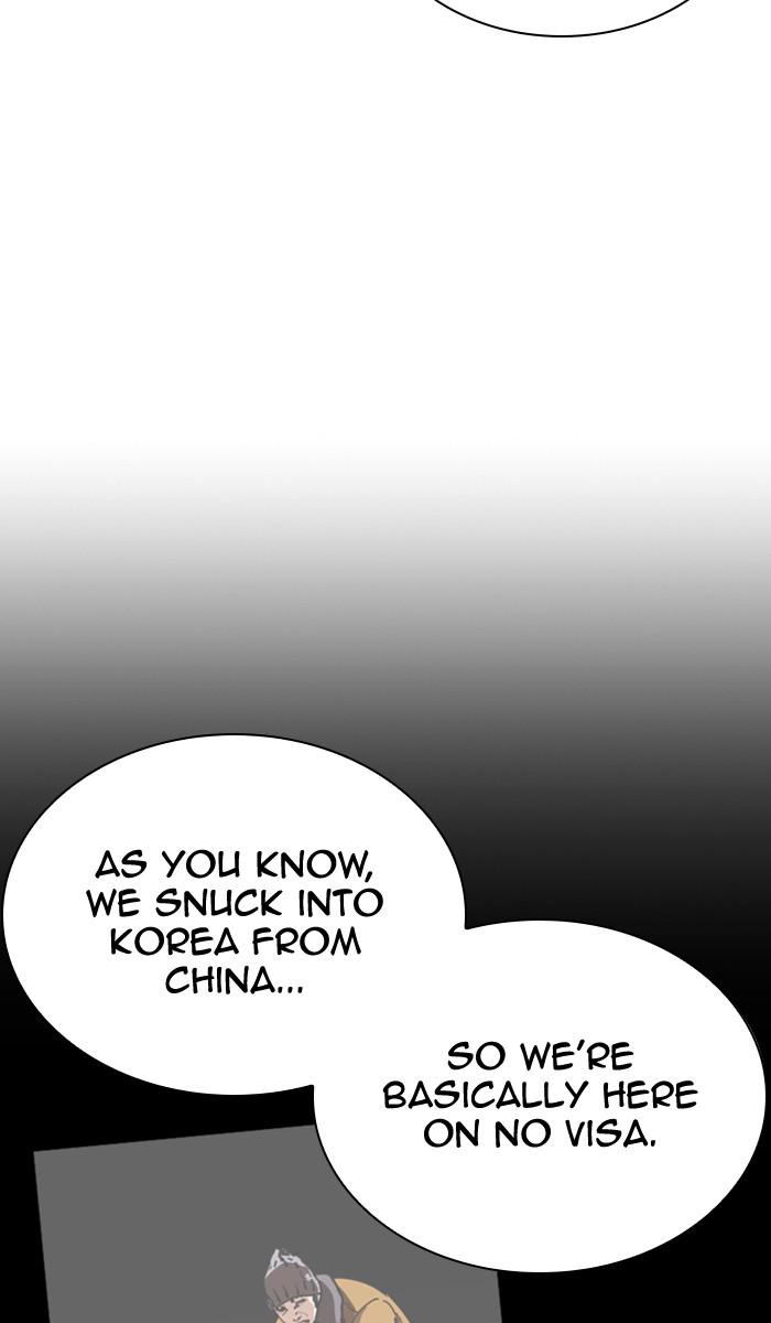 Chapter 354 — Chapter 354 — Page 37
