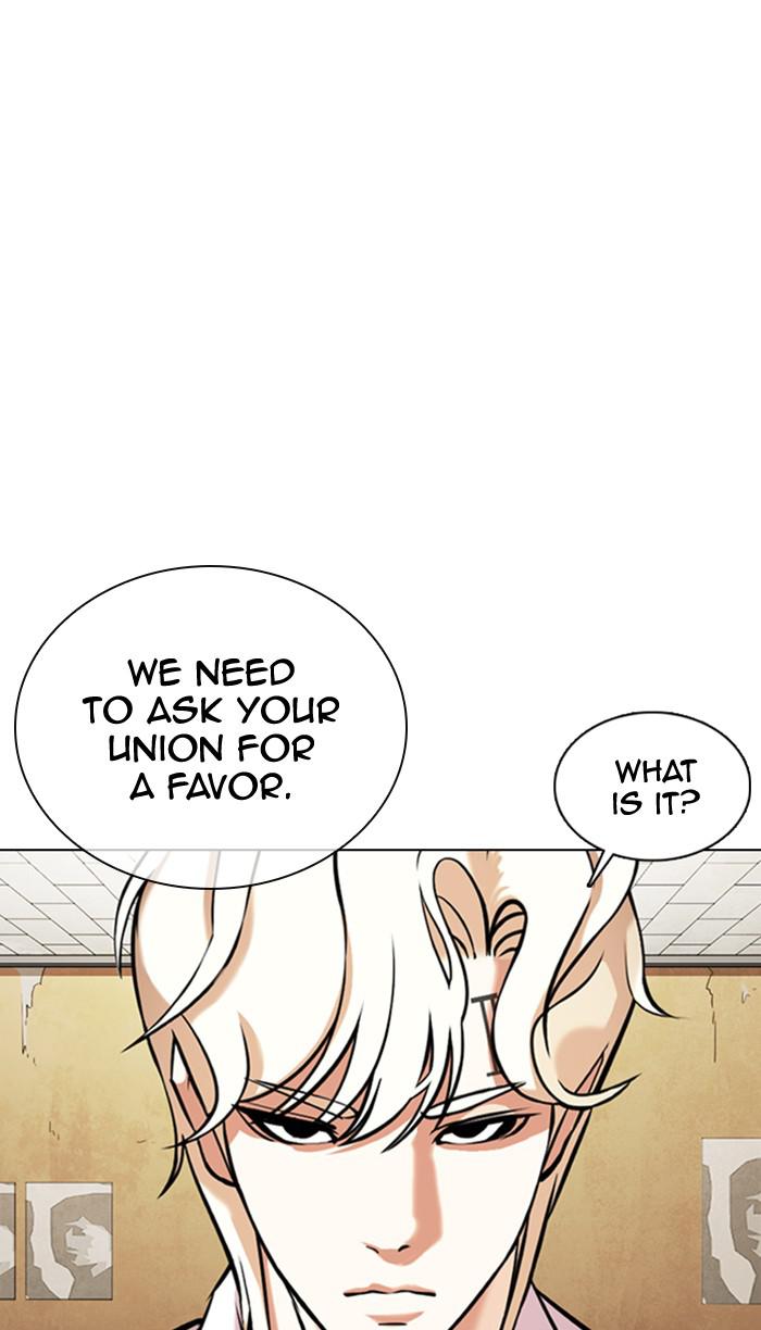 Chapter 354 — Chapter 354 — Page 49