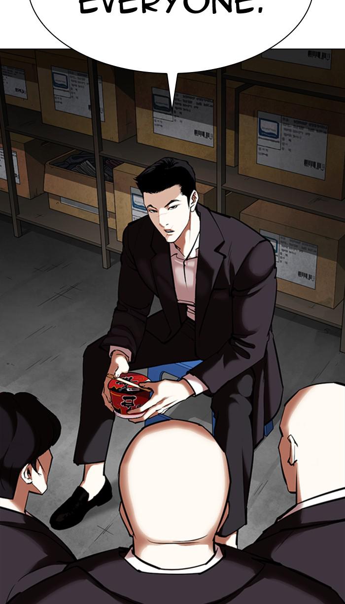 Chapter 354 — Chapter 354 — Page 55