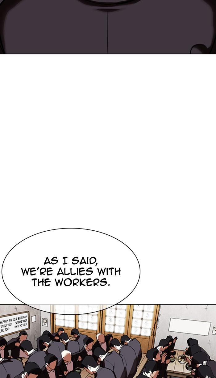 Chapter 354 — Chapter 354 — Page 56