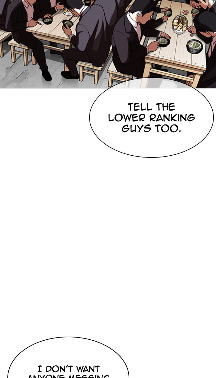 Chapter 354 — Chapter 354 — Page 57