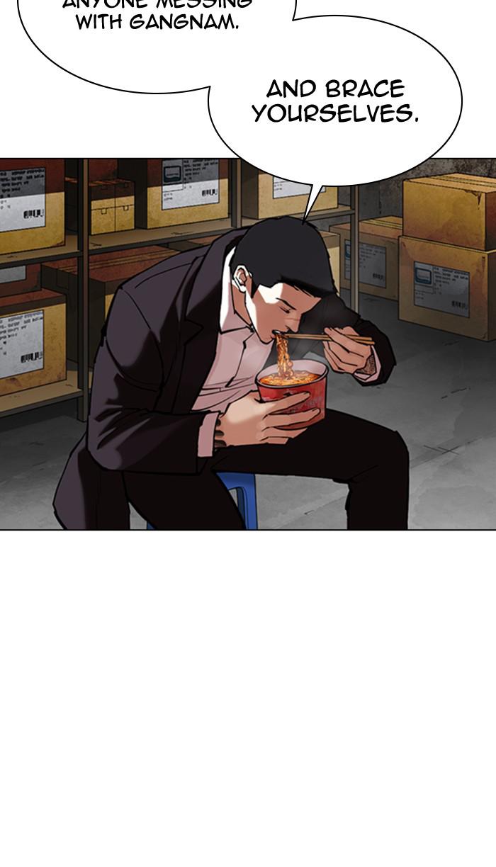 Chapter 354 — Chapter 354 — Page 58