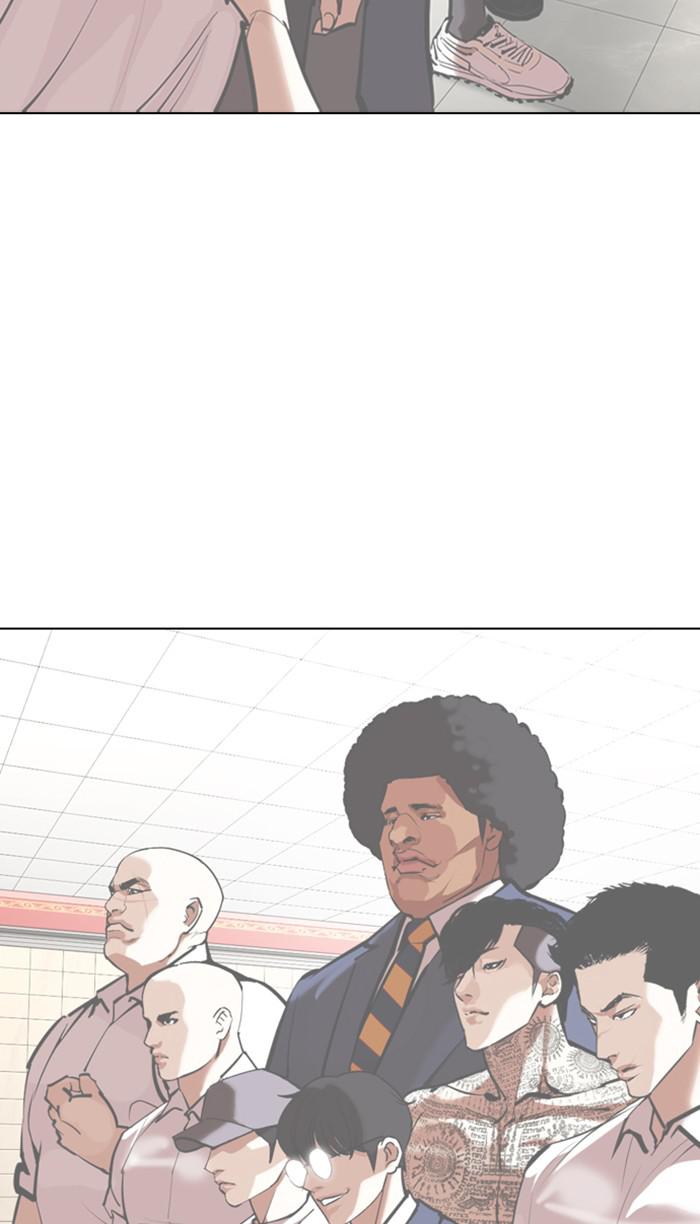 Chapter 354 — Chapter 354 — Page 60