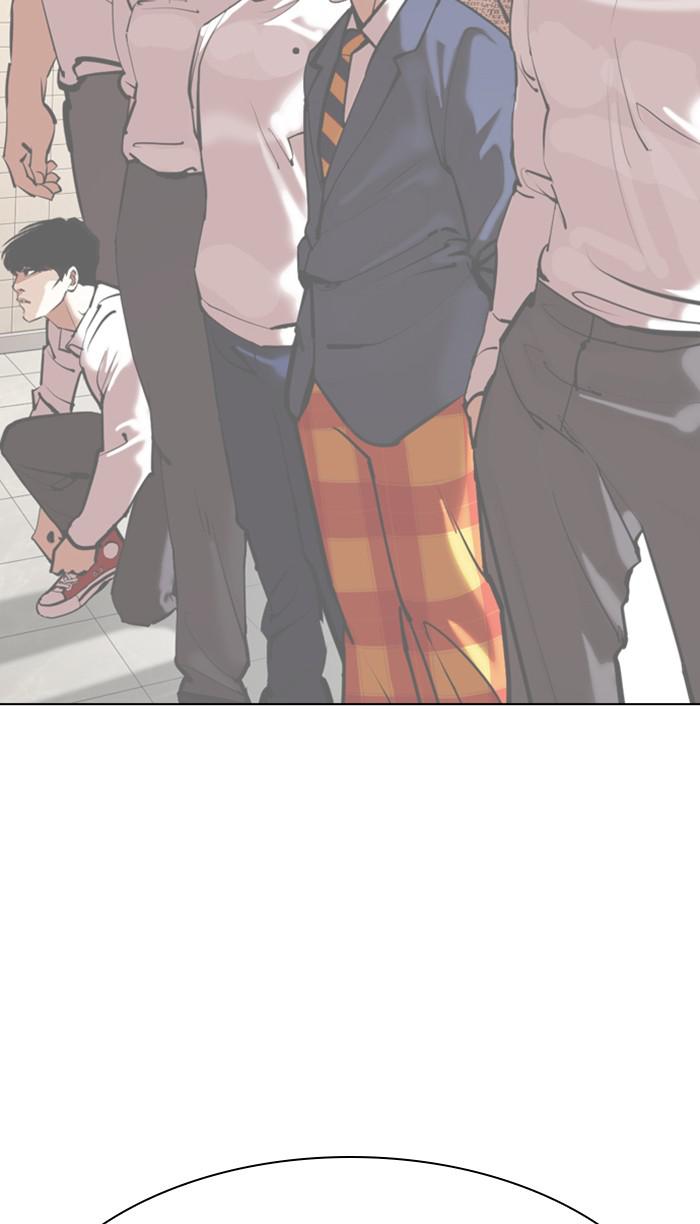 Chapter 354 — Chapter 354 — Page 61