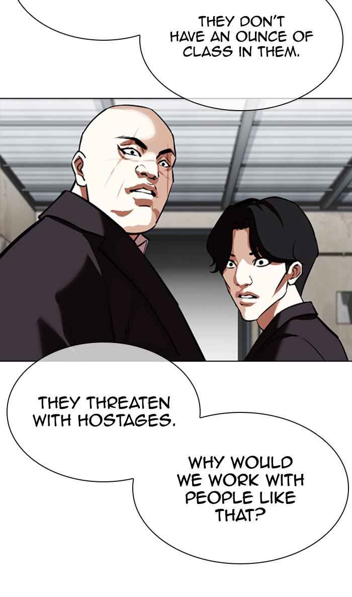 Chapter 354 — Chapter 354 — Page 66