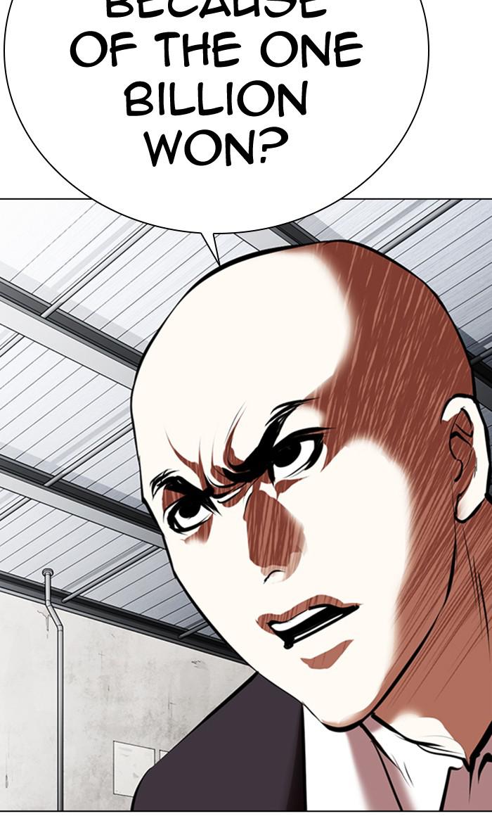Chapter 354 — Chapter 354 — Page 69