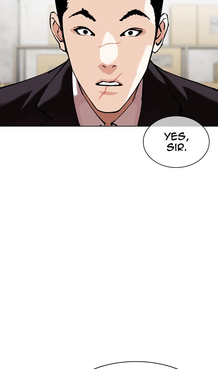 Chapter 354 — Chapter 354 — Page 81