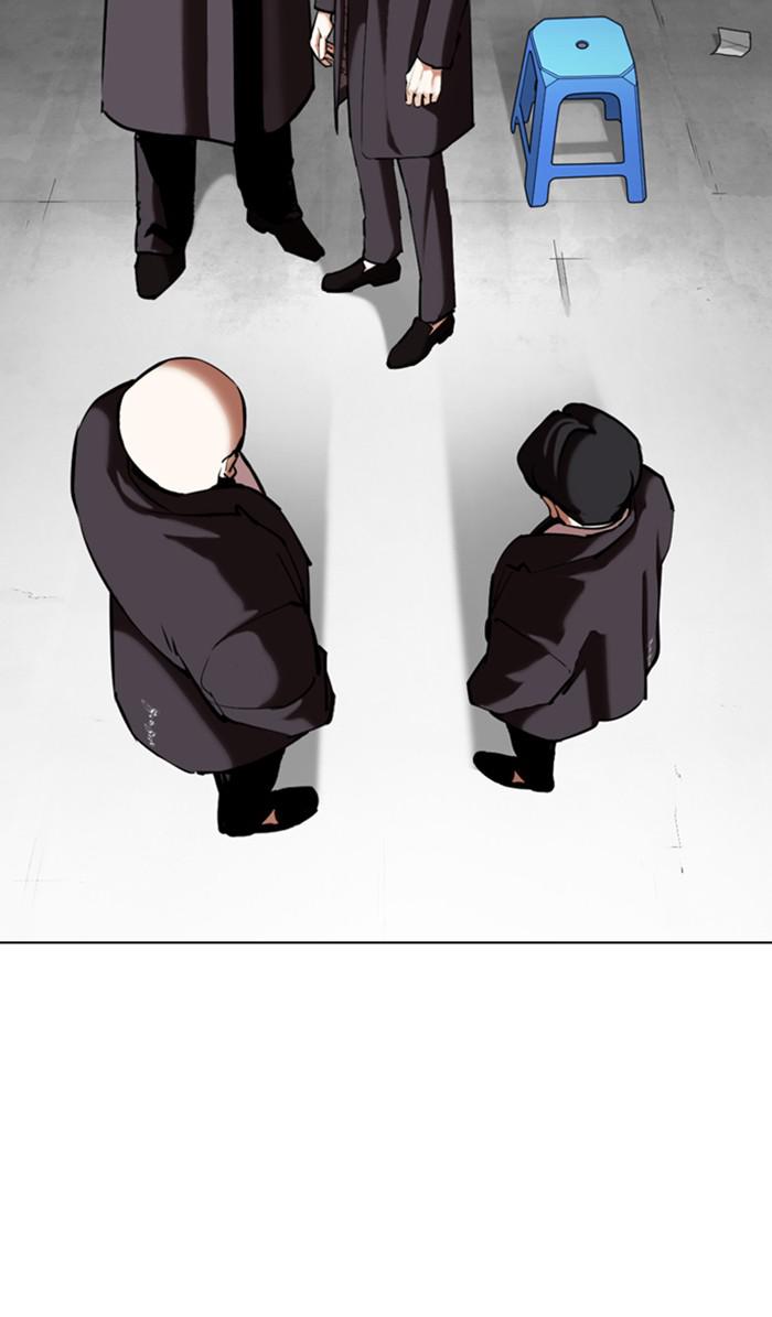 Chapter 354 — Chapter 354 — Page 86
