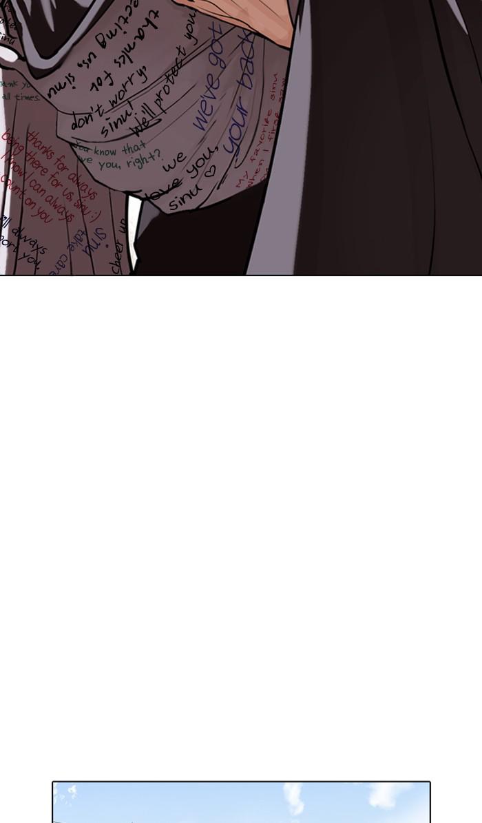 Chapter 354 — Chapter 354 — Page 88