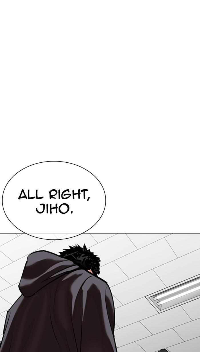 Chapter 354 — Chapter 354 — Page 120